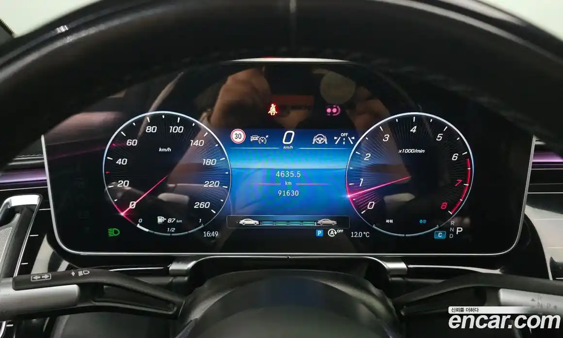 Mercedes-Benz S-Class 2022 4.0 Автомат в Москве № 592641, фото 8