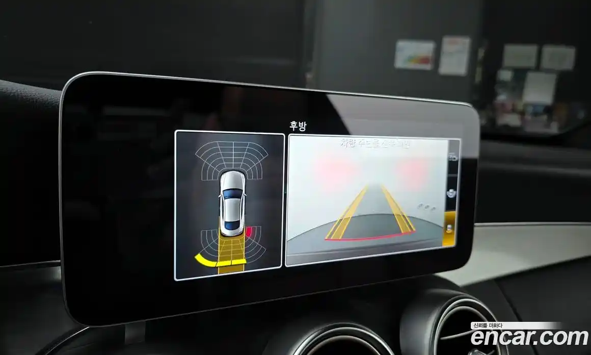 Mercedes-Benz C-Class 2021 2.0 Автомат в Москве № 592717, фото 17