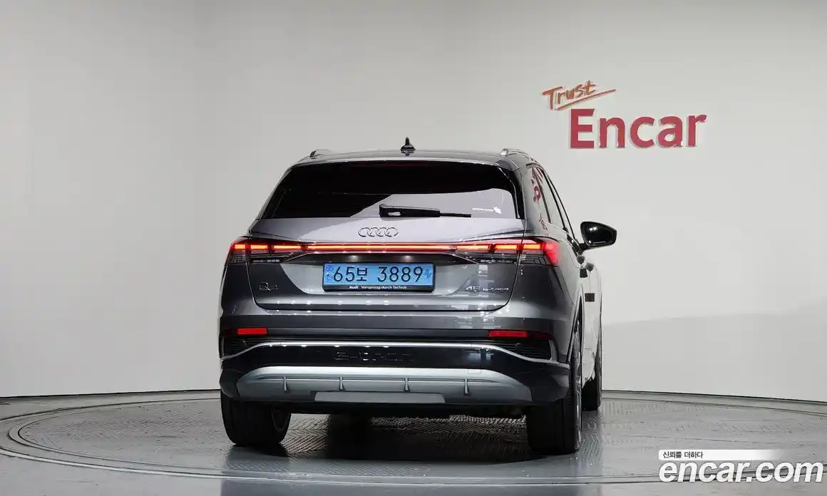 Audi Q4 e-tron 2025 0.2 Автомат в Москве № 592865, фото 3