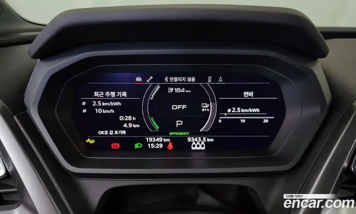 Audi Q4 e-tron 2025 0.2 Автомат в Москве № 592865, фото 7