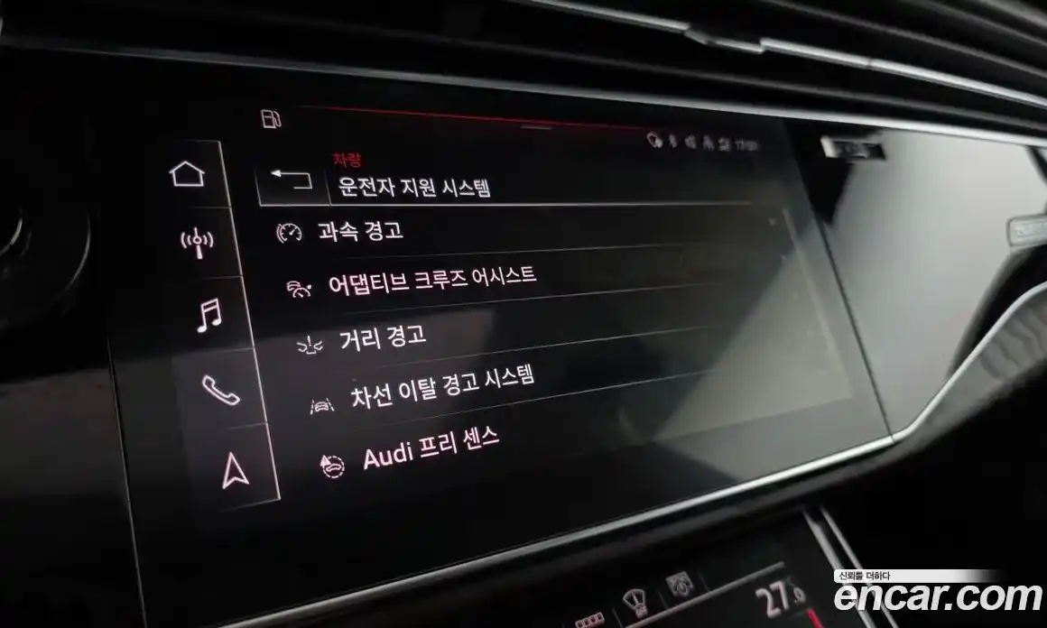 Audi Q7 2021 3.0 Автомат в Москве № 593056, фото 17