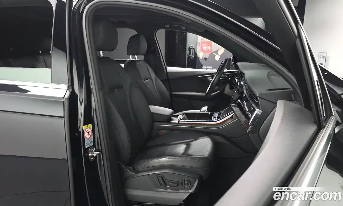 Audi Q7 2021 3.0 Автомат в Москве № 593056, фото 9