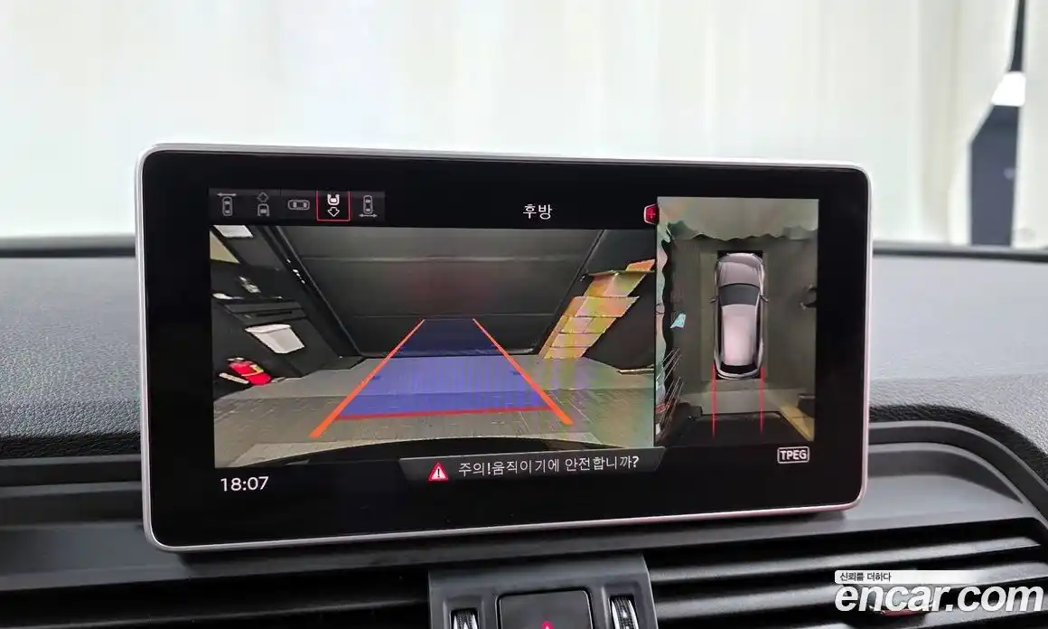 Audi SQ5 2020 3.0 Автомат в Москве № 593149, фото 15