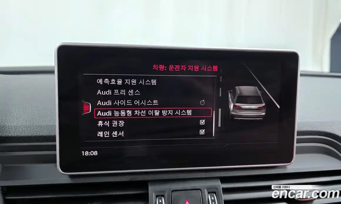 Audi SQ5 2020 3.0 Автомат в Москве № 593149, фото 16