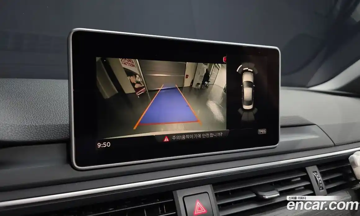 Audi A4 2018 2.0 Автомат в Москве № 593352, фото 15