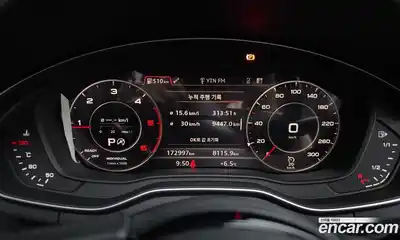 Audi A4 2018 2.0 Автомат в Москве № 593352, миниатюра 8