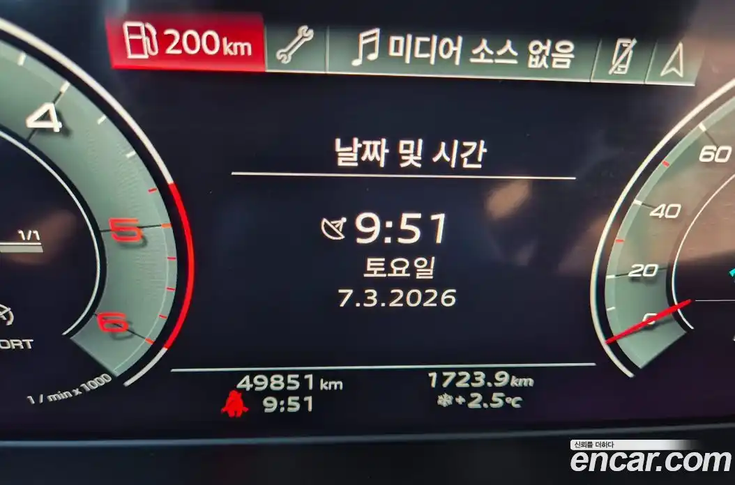 Audi Q5 2021 2.0 Автомат в Москве № 593430, фото 16