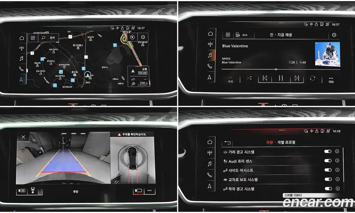 Audi A6 2020 2.0 Автомат в Москве № 593501, фото 16