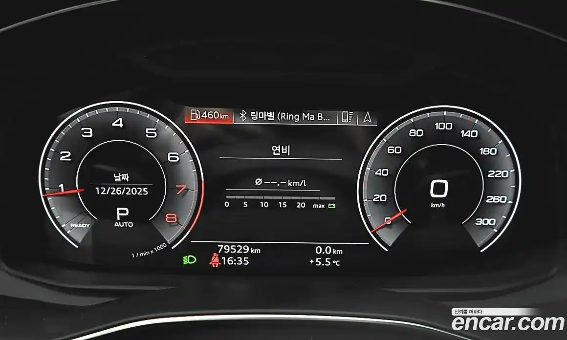 Audi A6 2020 2.0 Автомат в Москве № 593501, фото 7