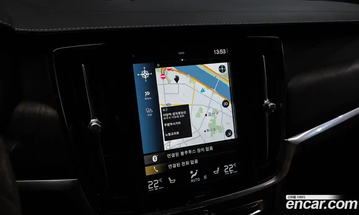 Volvo S90 2021 2.0 Автомат в Москве № 593671, фото 15