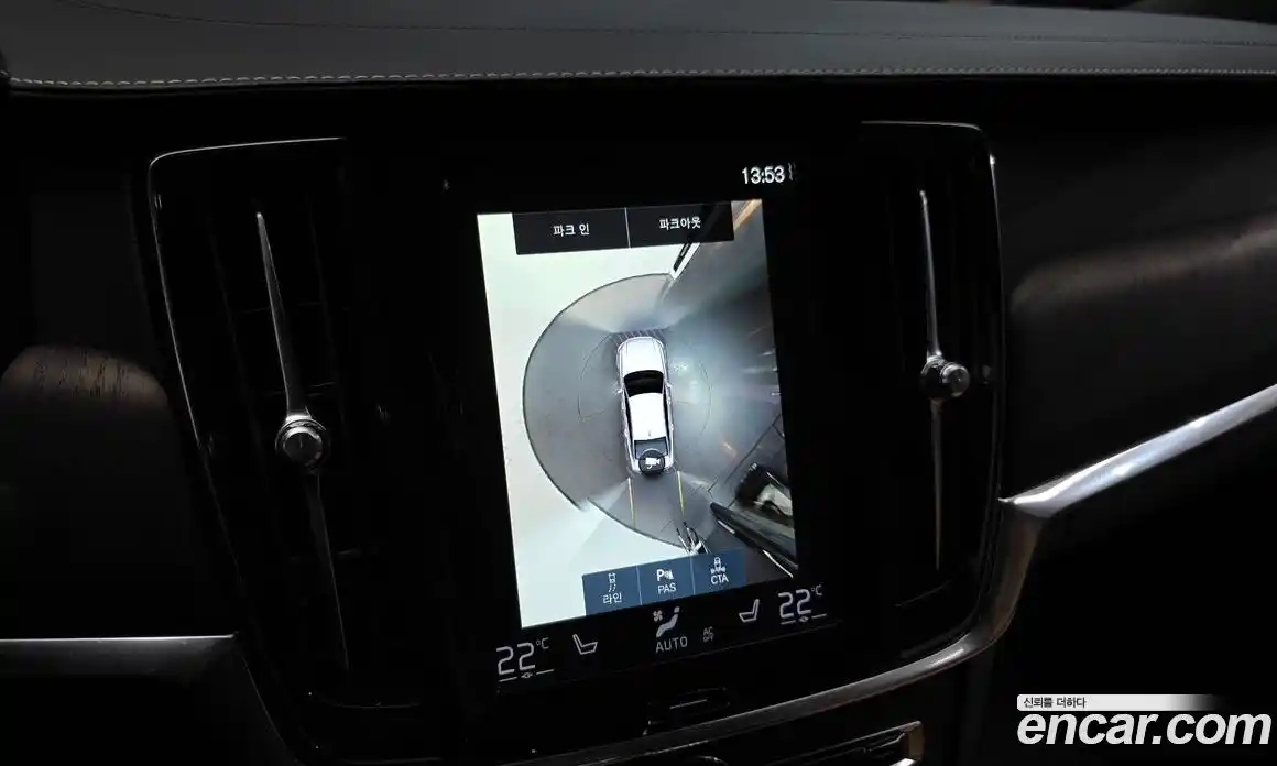 Volvo S90 2021 2.0 Автомат в Москве № 593671, фото 16