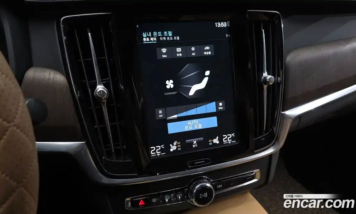 Volvo S90 2021 2.0 Автомат в Москве № 593671, фото 17