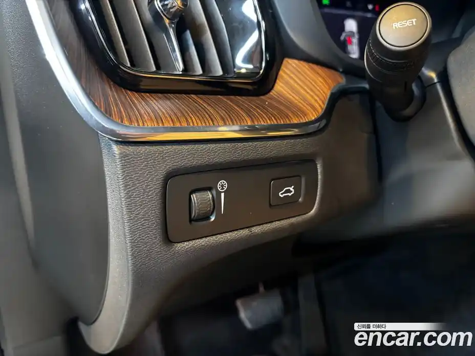 Volvo XC60 2022 2.0 Автомат в Москве № 593760, фото 14