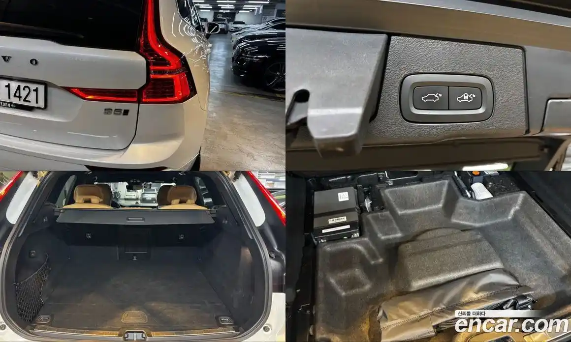 Volvo XC60 2022 2.0 Автомат в Москве № 593760, фото 17