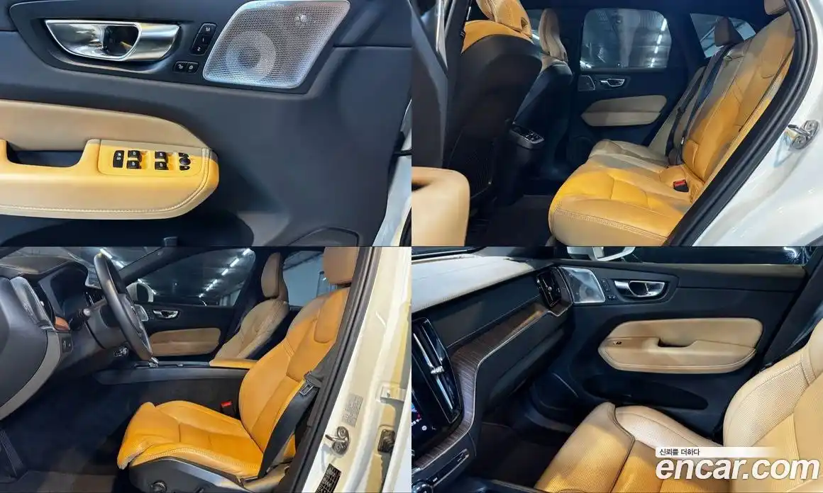 Volvo XC60 2022 2.0 Автомат в Москве № 593760, фото 10