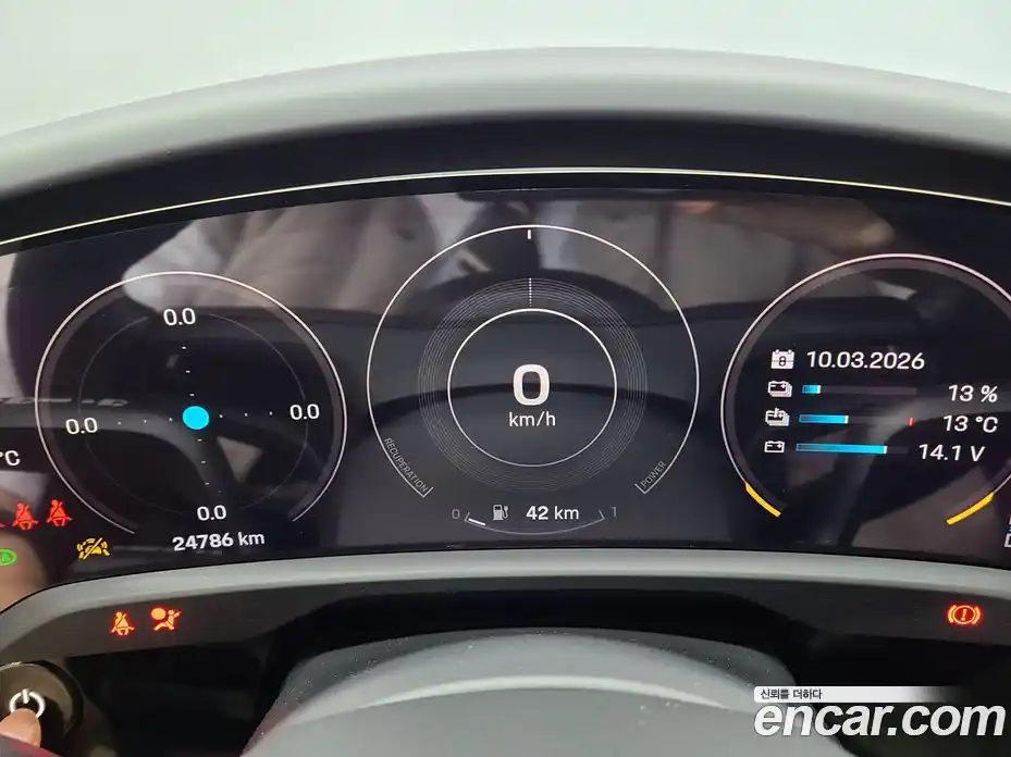 Porsche Taycan 2023 0.1 Автомат в Москве № 594403, фото 12