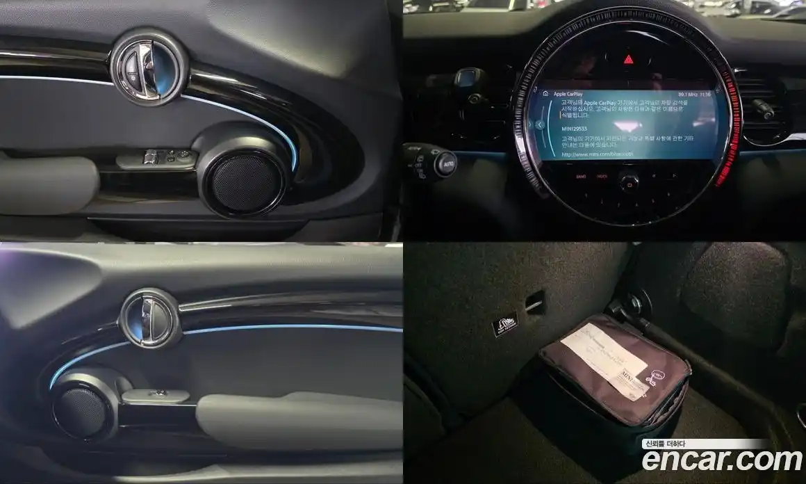 Mini Cooper 2022 Автомат в Москве № 595276, фото 16