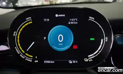 Mini Cooper 2022 Автомат в Москве № 595276, миниатюра 9