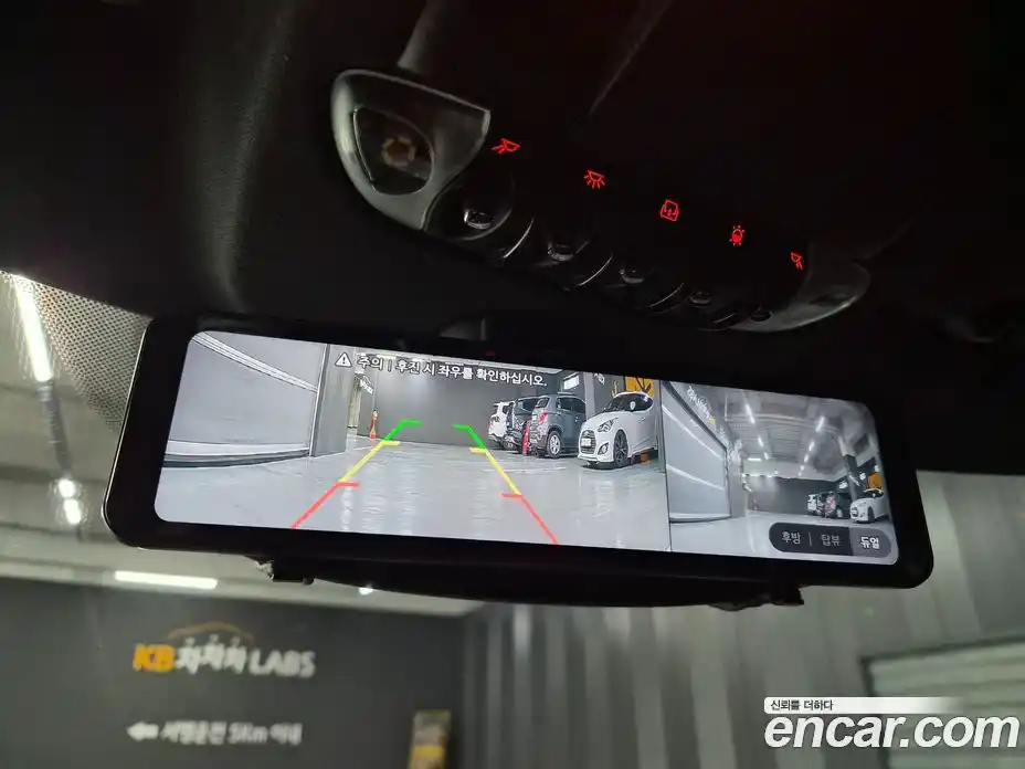 Mini Countryman 2016 2.0 Автомат в Москве № 595288, фото 12