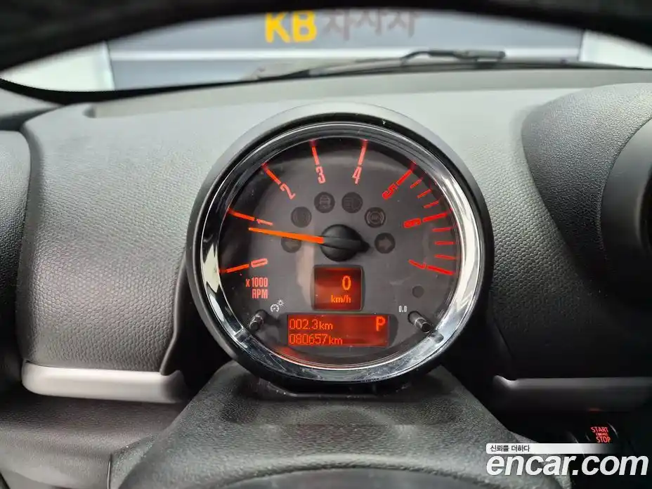 Mini Countryman 2016 2.0 Автомат в Москве № 595288, фото 13