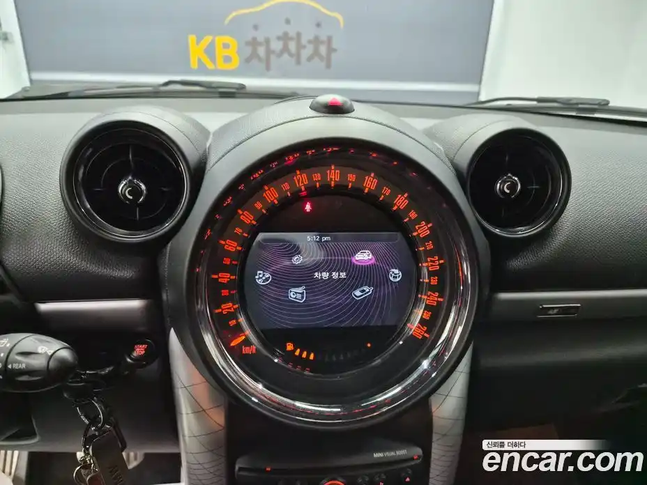 Mini Countryman 2016 2.0 Автомат в Москве № 595288, фото 15