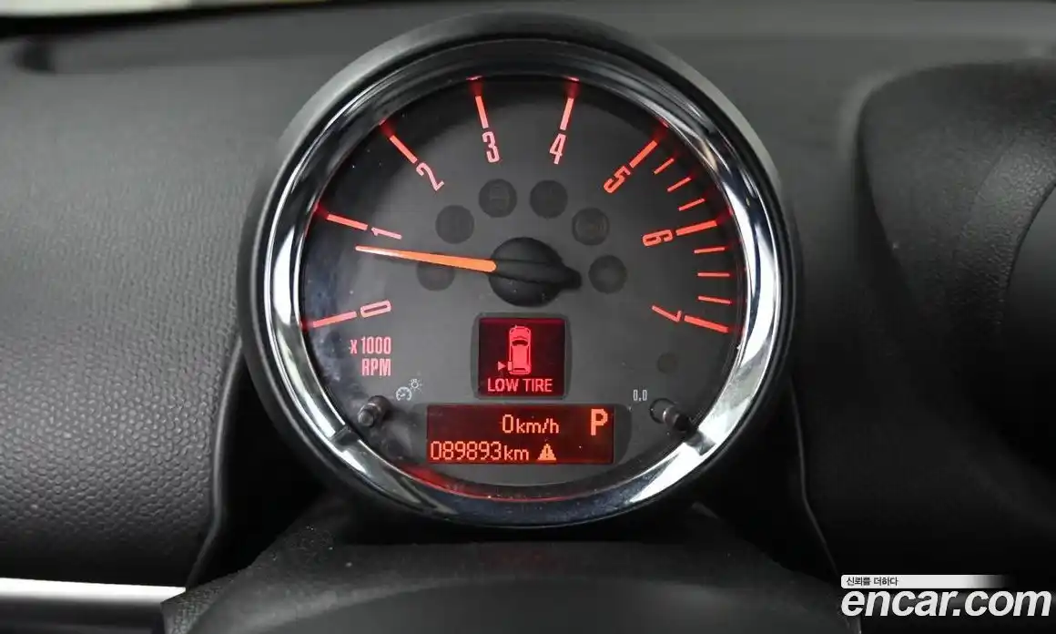 Mini Countryman 2015 2.0 Автомат в Москве № 595294, фото 8