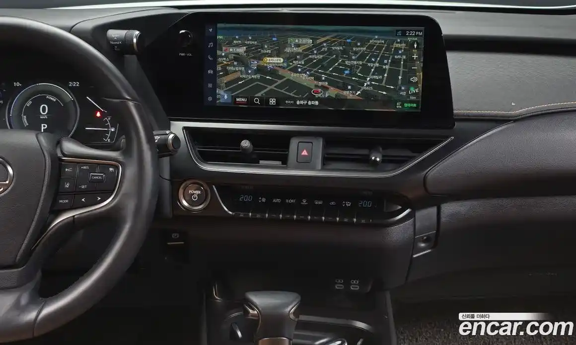 Lexus UX 2024 2.0 Автомат в Москве № 595515, фото 14