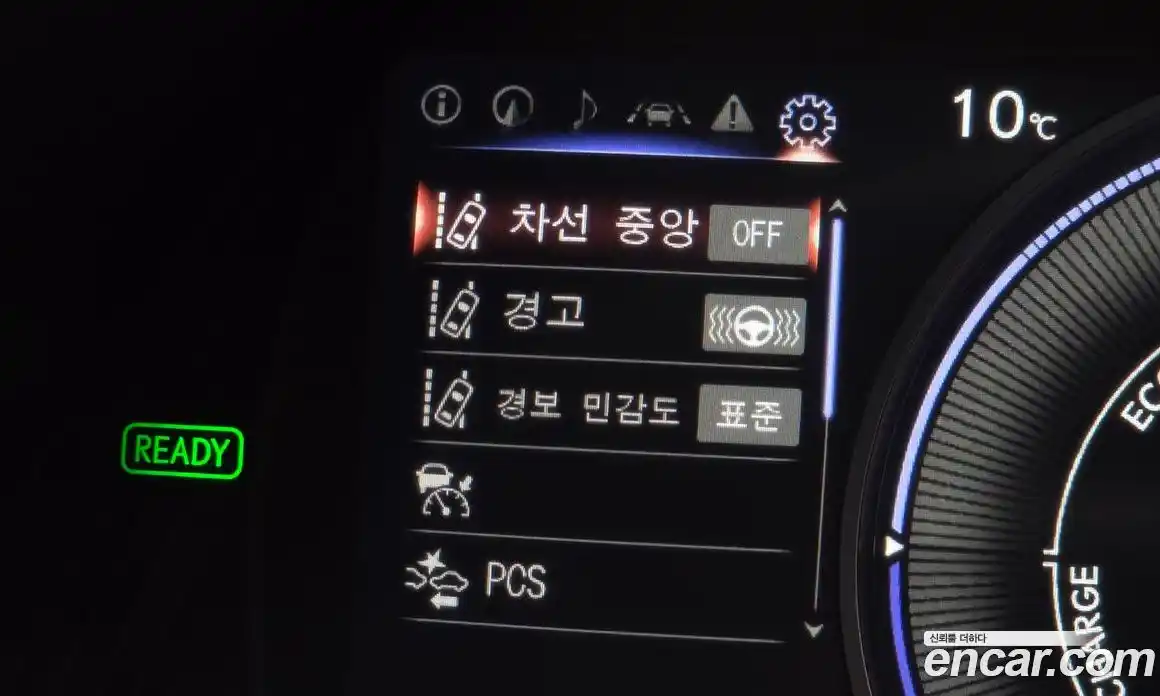 Lexus UX 2024 2.0 Автомат в Москве № 595515, фото 16