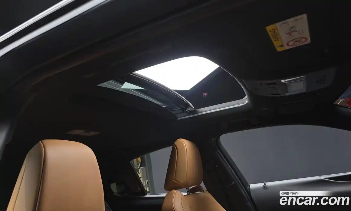 Lexus UX 2024 2.0 Автомат в Москве № 595515, фото 17