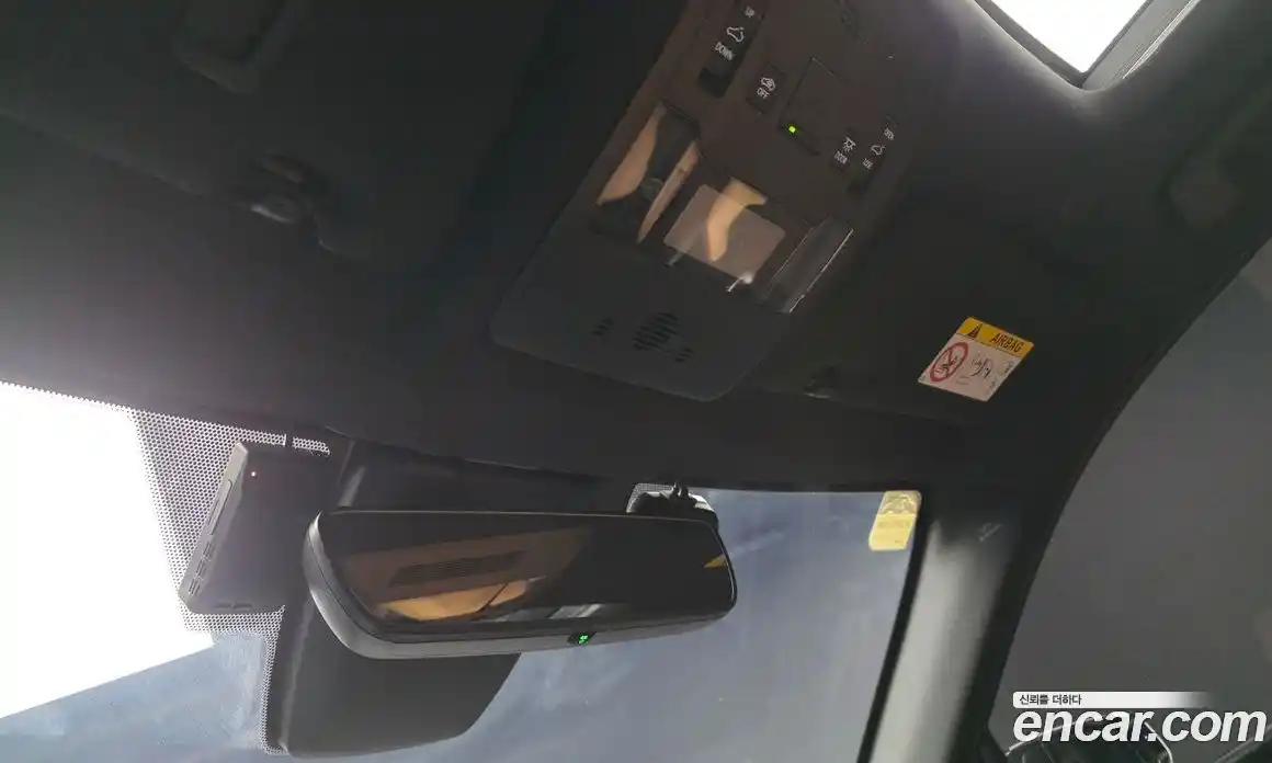 Lexus UX 2024 2.0 Автомат в Москве № 595515, фото 19