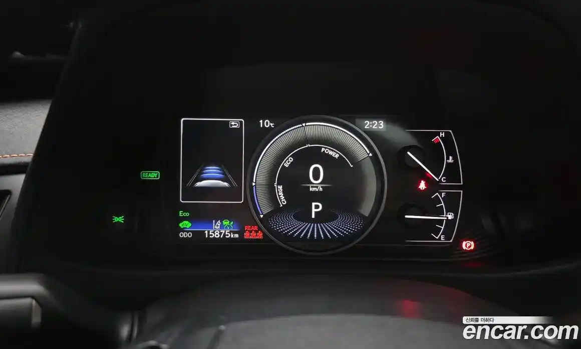 Lexus UX 2024 2.0 Автомат в Москве № 595515, фото 8