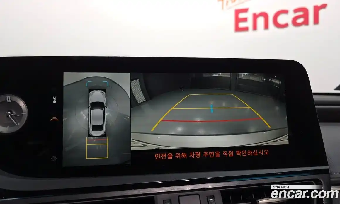 Lexus ES 2024 2.5 Автомат в Москве № 595525, фото 15