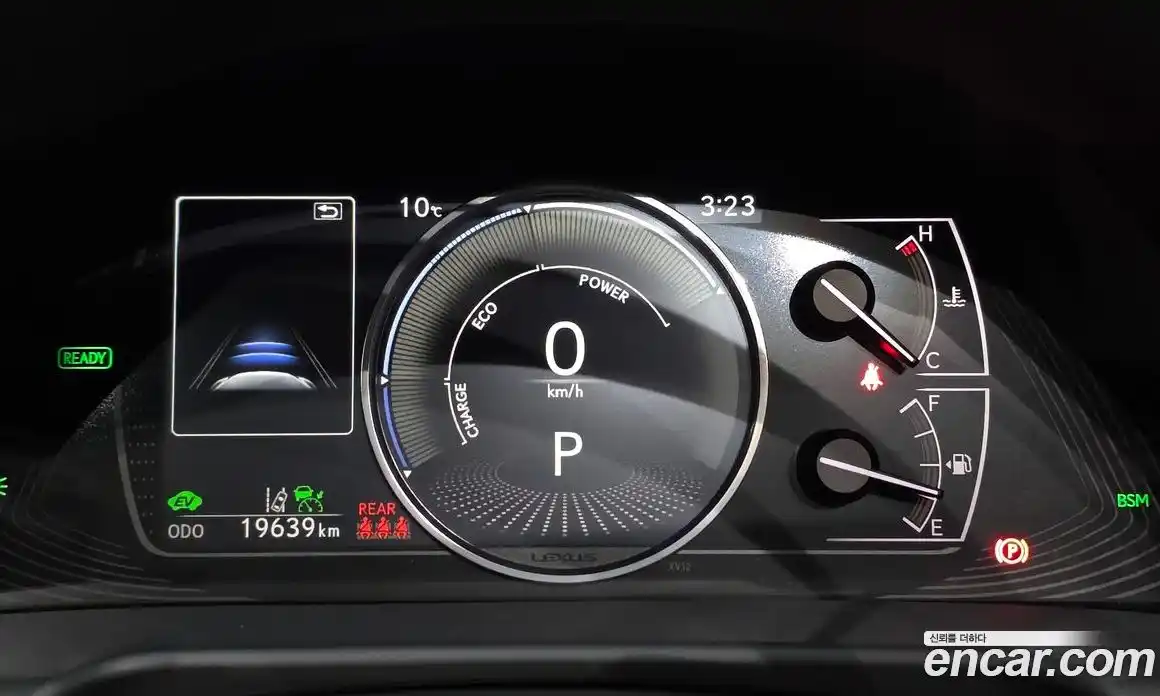 Lexus ES 2024 2.5 Автомат в Москве № 595525, фото 8