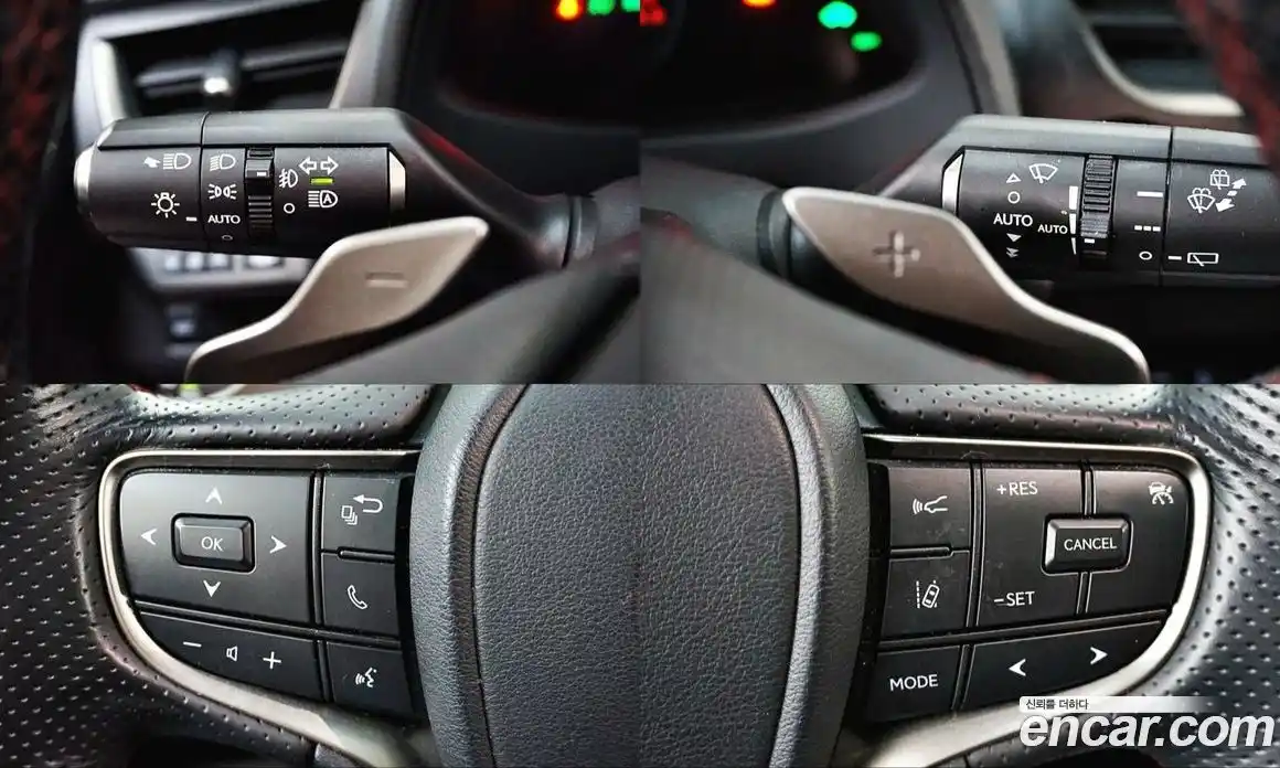 Lexus UX 2021 2.0 Автомат в Москве № 595584, фото 16