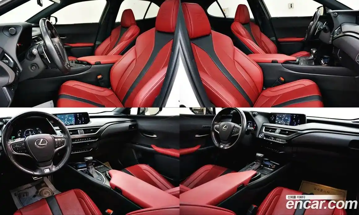 Lexus UX 2021 2.0 Автомат в Москве № 595584, фото 17