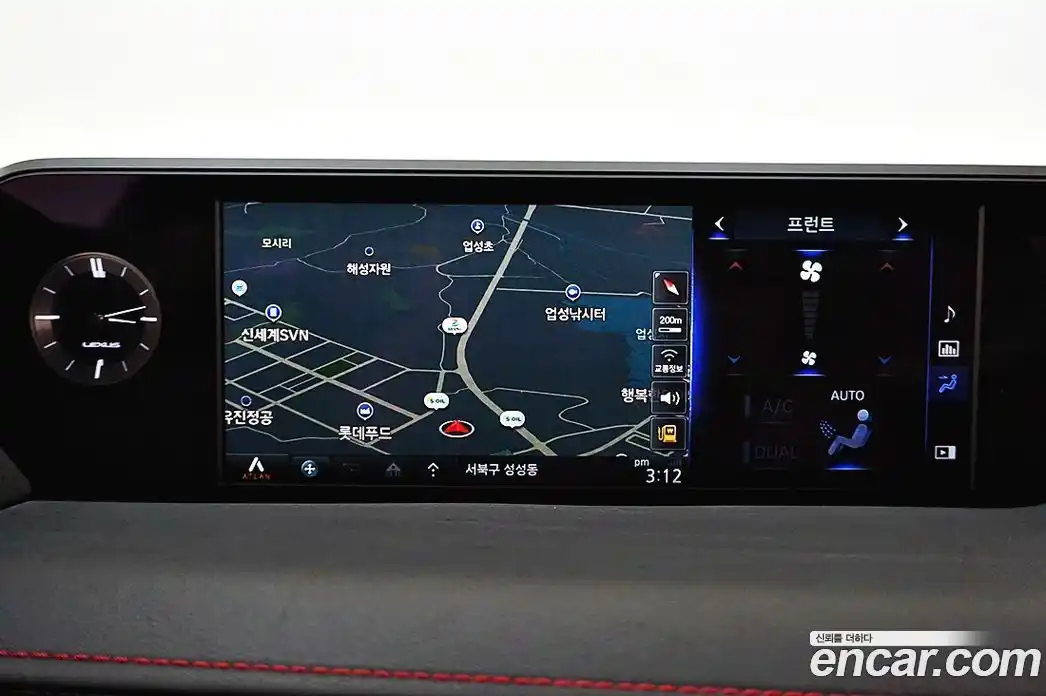 Lexus UX 2021 2.0 Автомат в Москве № 595584, фото 10