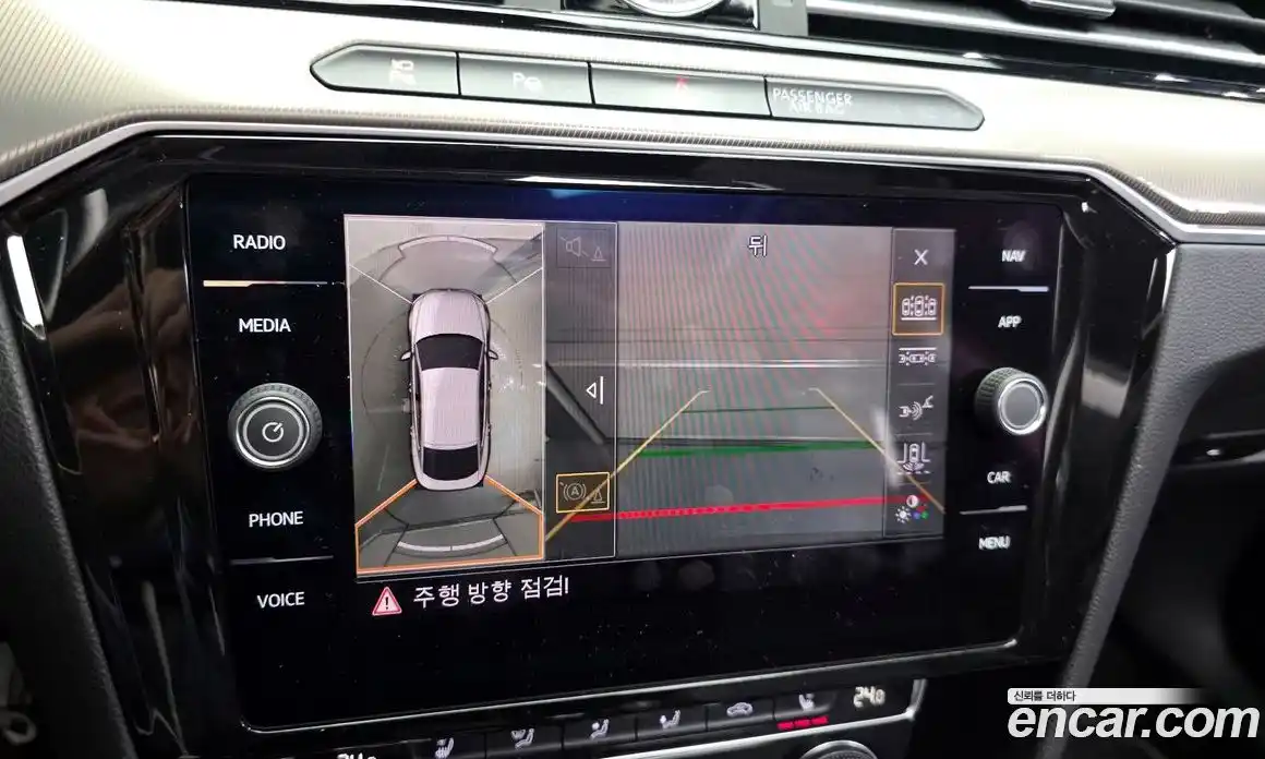 Volkswagen Arteon 2019 2.0 Автомат в Москве № 595625, фото 15