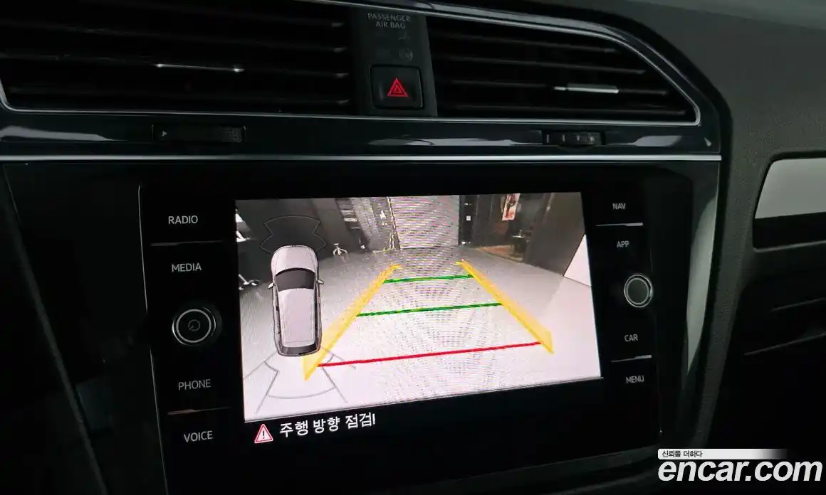 Volkswagen Tiguan 2020 2.0 Автомат в Москве № 595649, фото 15