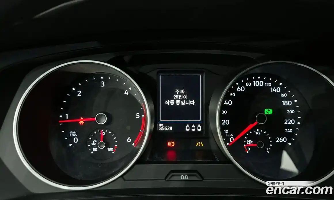 Volkswagen Tiguan 2020 2.0 Автомат в Москве № 595649, фото 8