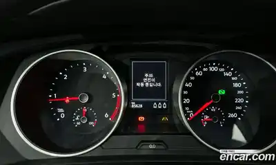 Volkswagen Tiguan 2020 2.0 Автомат в Москве № 595649, миниатюра 8