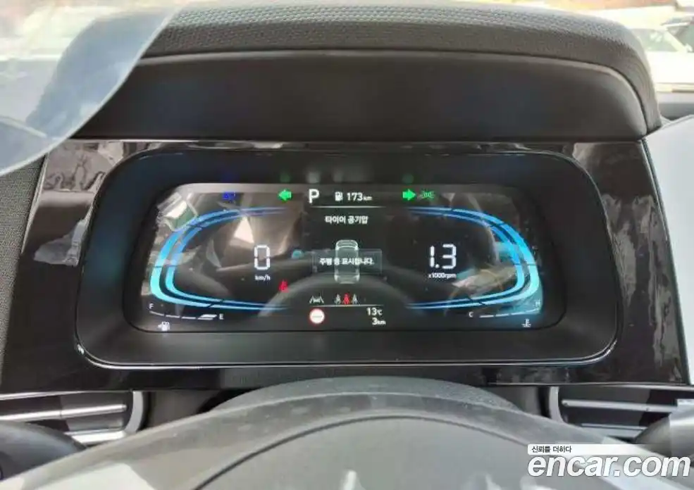 Hyundai Avante 2026 1.6 Автомат в Москве № 607408, фото 7