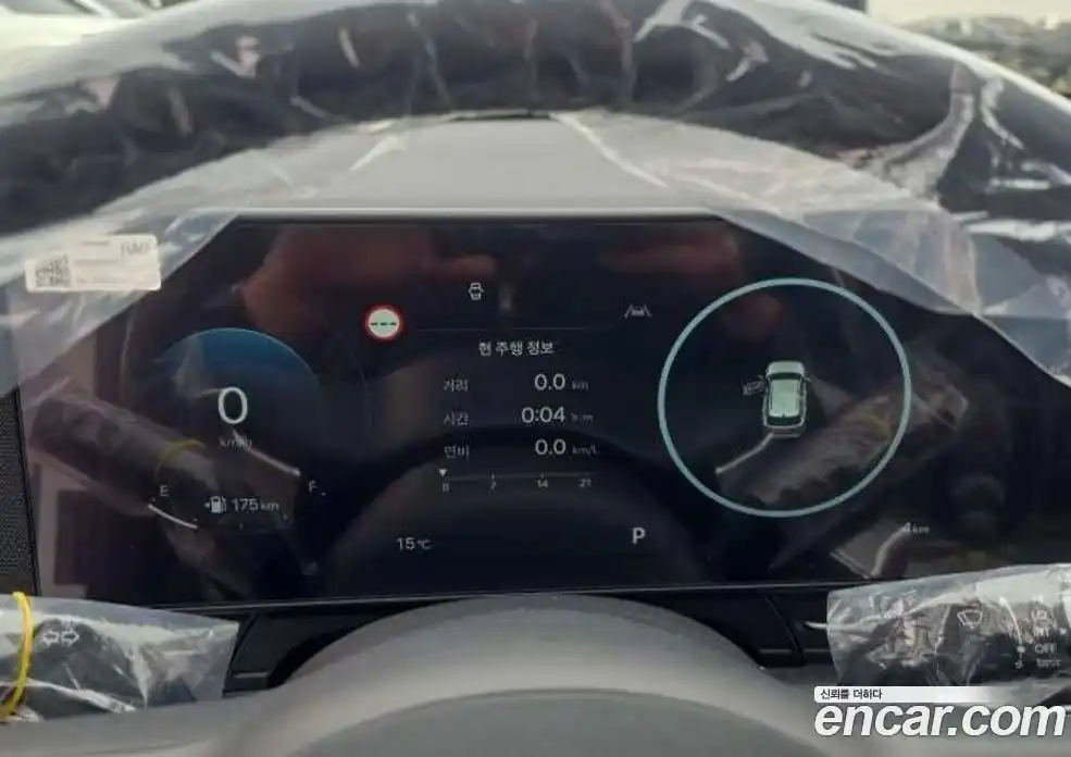 Hyundai Kona 2026 1.6 Автомат в Москве № 607409, фото 7