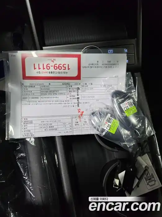 Hyundai Kona 2026 1.6 Автомат в Москве № 607417, фото 11