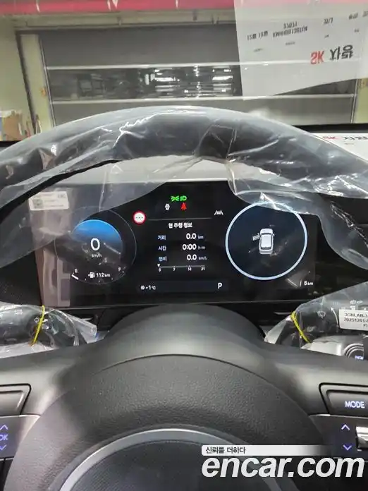 Hyundai Kona 2026 1.6 Автомат в Москве № 607417, фото 7