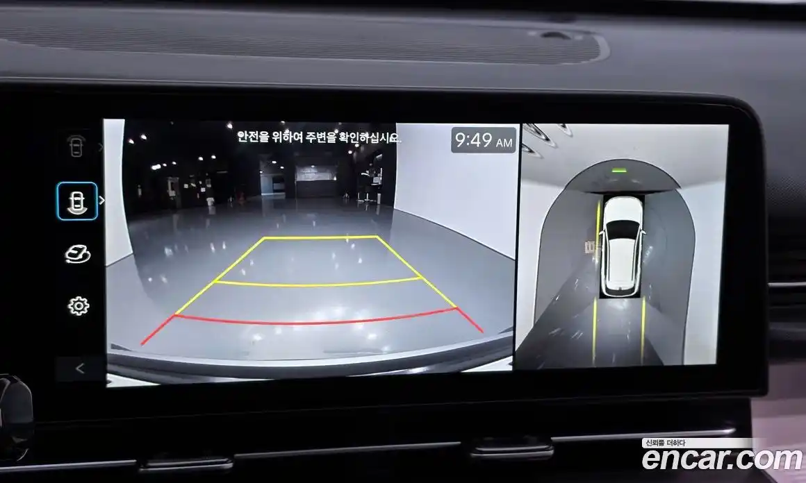 Hyundai Kona 2026 1.6 Автомат в Москве № 607467, фото 15