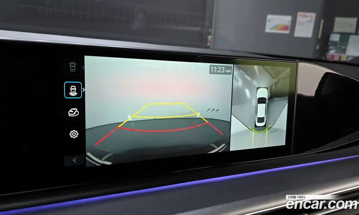 Hyundai Grandeur 2025 2.5 Автомат в Москве № 607646, фото 17