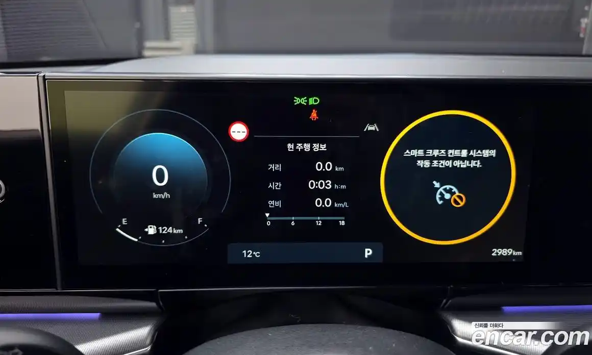 Hyundai Grandeur 2025 2.5 Автомат в Москве № 607646, фото 8