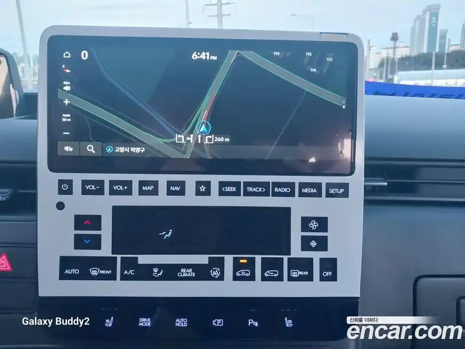 Hyundai Staria 2024 3.5 Автомат в Москве № 607647, фото 14