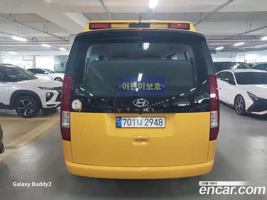 Hyundai Staria 2024 3.5 Автомат в Москве № 607647, фото 4