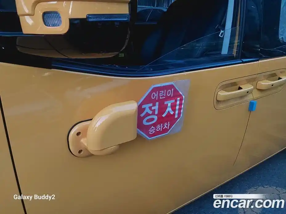 Hyundai Staria 2024 3.5 Автомат в Москве № 607647, фото 7